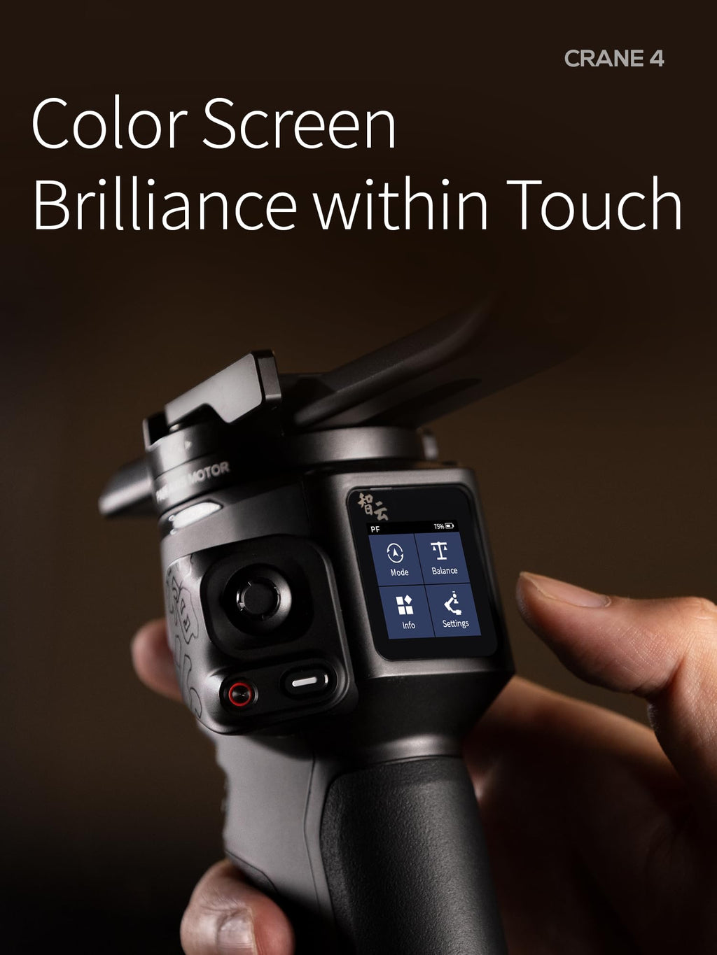 3-Axis Gimbal Stabilizer T226612