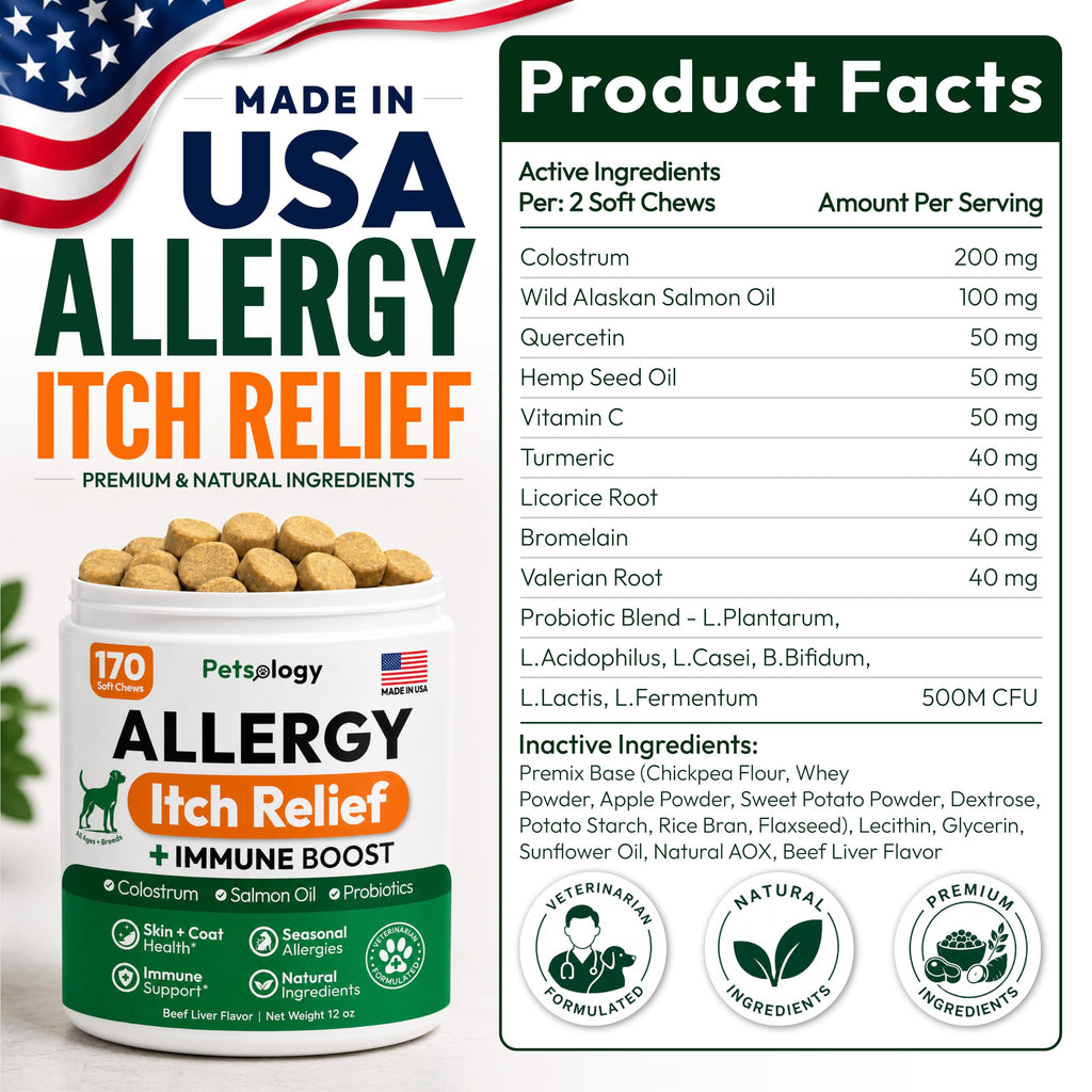 Dog Allergy Relief Chews 170 Count S326300