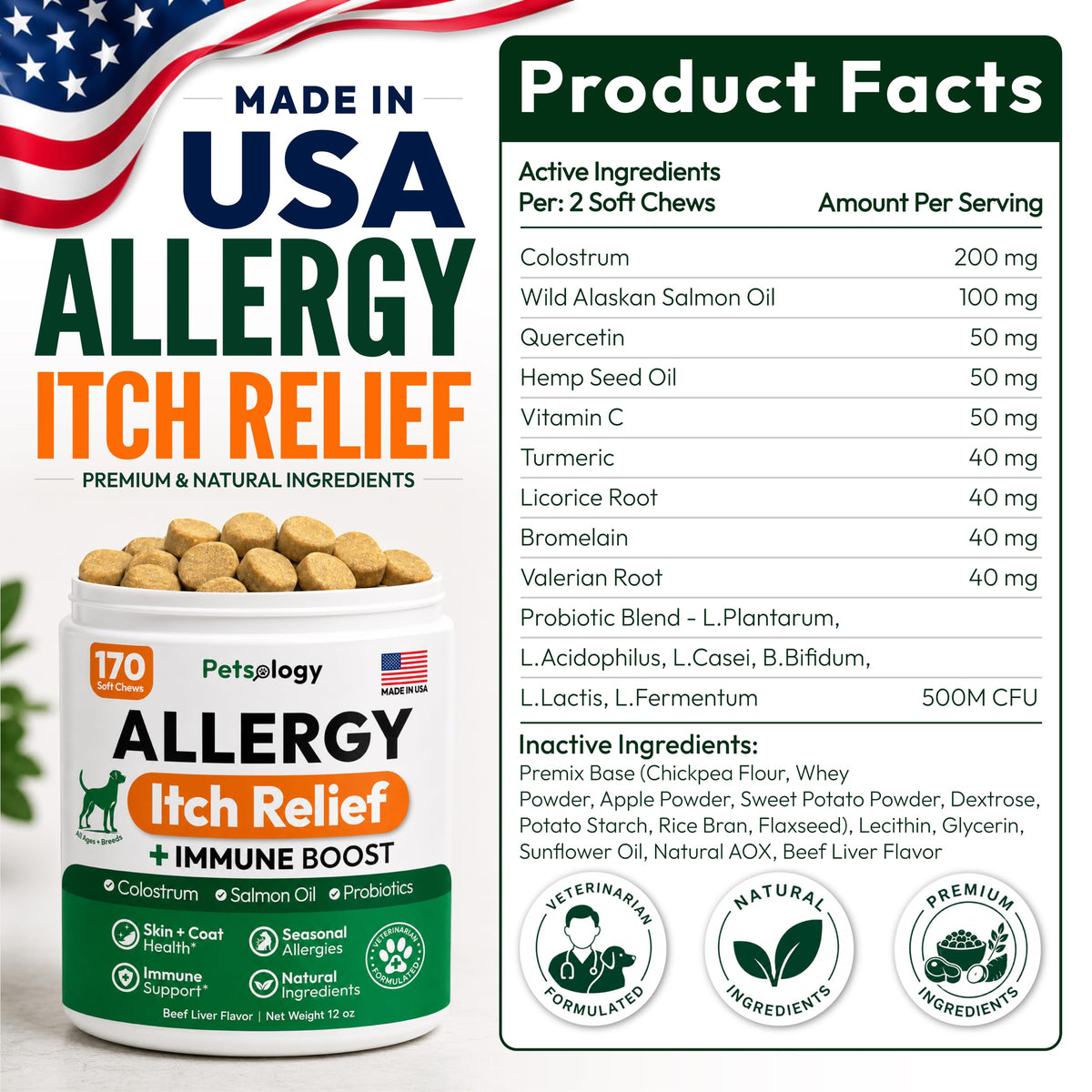 Dog Allergy Relief Chews 170 Count S326300