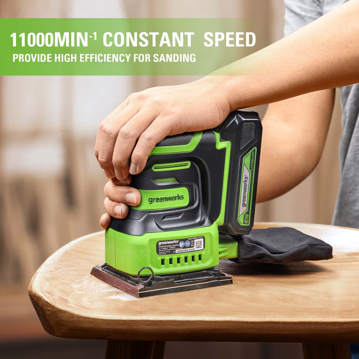 Cordless Quarter Sheet Sander C94728
